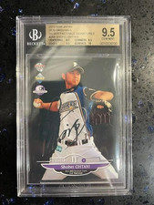 2013 BBM Shohei Ohtani 1st Purple Wing #208 Silver Foil Signatures Auto🔥BGS 9.5