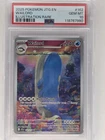 Pokemon Wailord #162 PSA 10 Journey Together Illustration Rare