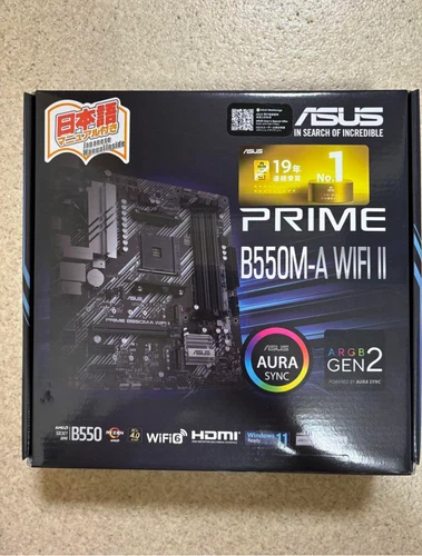 ASUS PRIME B550M-A WIFI II B550 AM4 MicroATX NEW JP