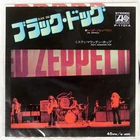 LED ZEPPELIN BLACK DOG WARNER BROS. P1101A Japan VINYL 7
