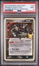 2021 POKEMON SWSH BLACK STAR PROMO #144 GRENINJA-GOLD STAR PSA 9