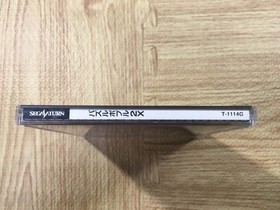 FJ3589 Puzzle Bobble 2X SATAKORE Sega Saturn Japan