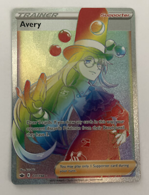 avery rainbow pokemon card POKEMON TCG - Avery (Secret) - SWSH06: Chilling Reign RAINBOW