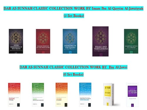 Colección Clásica Dar as Sunnah obra de (Ibn Qayyim Al-Jawziy e Ibn al Jawzi) - Imagen 10 de 84