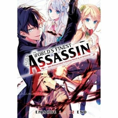 Sekai Saikou no Ansatsusha, Isekai Kizoku ni Tensei suru DVD (English Dub)