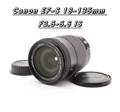 Objectif Canon EF-S 18-135 mm F3,5-5,6 IS STM AF pour EOS EF-S Japon d'occasion - Photo 1/4