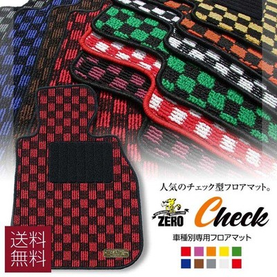 Toyota Probox Hybrid (NHP160V) Floor Mat Set ZERO Check Series