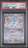 2016 Japanese Pokemon XY Pokekyun (Generations) 029/032 Altaria (Sylveon) PSA 10