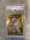Pokémon TCG Holo Ultra Rare Mew 205/165 Scarlet & Violet 151 Psa 9