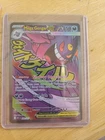 New ListingPokemon Mega Gengar EX 269/217 Ascended Heroes Mega Attack Rare