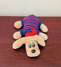 Vintage 1985 Tonka Pound Puppies PP Small Light Brown Stuffed Dog Plush 9  