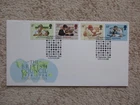 1984 BRITISH COUNCIL UNADDRESSED GPO FIRST DAY COVER, THE BRITISH COUNCIL LONDON