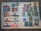 1979 Stamp Book & Stamps — photo 3