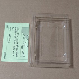 There is a box theory, Little Mermaid, Capcom, Famicom, FC, Retro game,