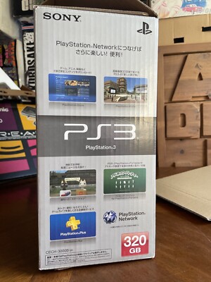 その他 PLAYSTATIONR3 PLAYSTATION 3 (40GB) PS3 sony Satin silver CECHH00 japan