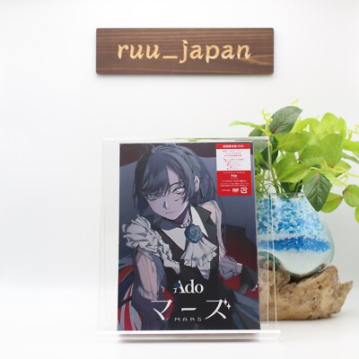 Ado Mars First Limited Edition DVD Photobook Poster Sticker Japan New