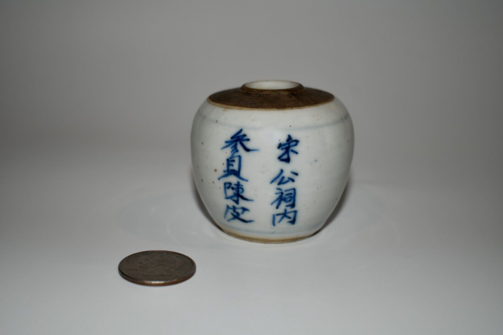 Picture 6 of 23