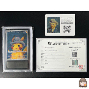 Pikachu with Grey Felt Hat 2023 Scarlet & Violet: Black Star Pikachu with Grey Felt Hat 2023 Scarlet & Violet: Black Star