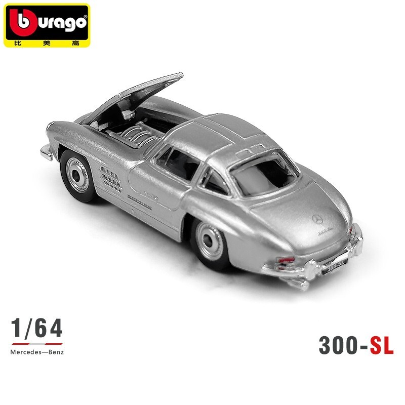 メルセデス・ベンツ Mercedes-300SL シルバー Bburago製 1/64 Bburago Mercedes-Benz 300SL Alloy Diecast Model Car Toy