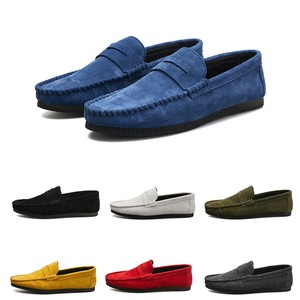 colorful moccasins