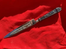 Engraved1979 BANK BRASIL/N.Y. 10th Anniv., Inox Silver Tone GAUCHO/Cowboy KNIFE