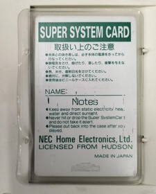 Pce Software Model Super System Card Ver.3.0 Nec Home Electronics FIg09