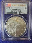 2007-W American Silver Eagle PCGS MS69 - First Strike ~ L👀K