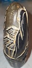 Shuikengtian Black Shoushan Stone Seal Depicting a Recluse 水坑田黑寿山石雕高士风景印 t4-2 — photo 4
