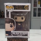 Funko Pop! Vinyl Game of Thrones King Bran the Broken #83 HBO Exclusive Figure