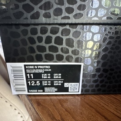 Nike Kobe 4 Protro Draft Day Pack (Boston Celtics Edition) | eBay