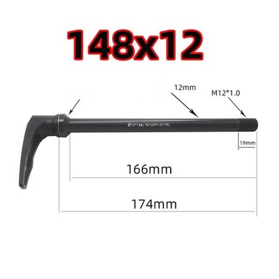 Thru Axle Lever For BMC CUBE Quick Release Replacement 1 X 100/142/148x12mm