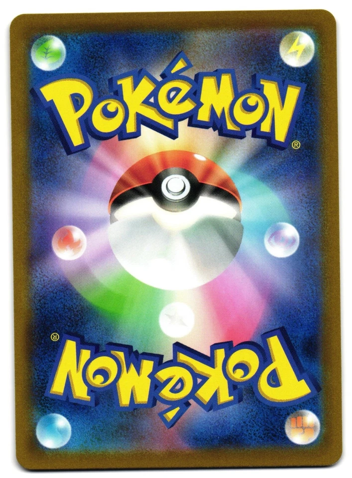 GROWLITHE 015/078 - NM - SV1V VIOLET EX NONE JAPANESE POKEMON CARD - Image 2 of 4