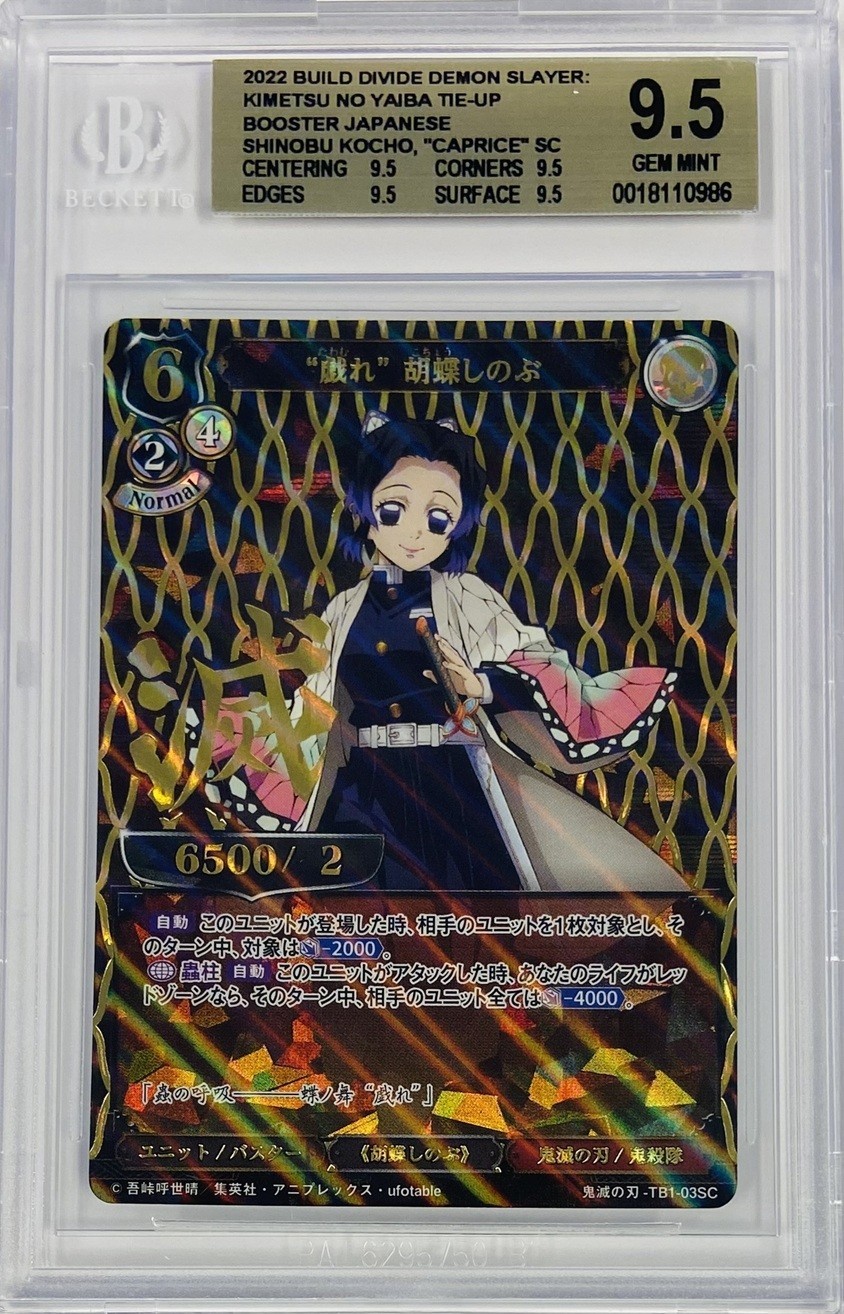 Foto 1 di 1