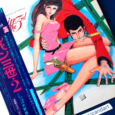 ORIGINAL 1978 LUPIN THE 3RD YUJI OHNO SOUNDTRACK VINYL LP MONKEY