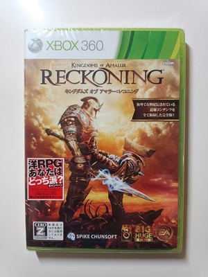 Kingdoms of Amalur: Reckoning Xbox 360 NTSC-J Japan (Brandneu Sealed)