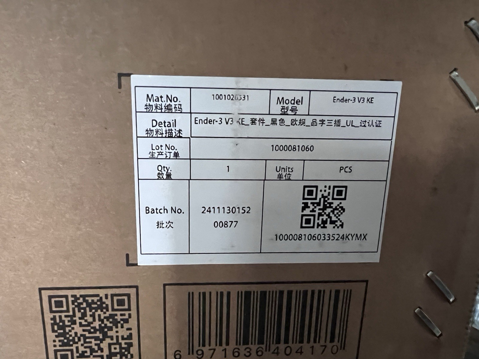 Creality Ender‑3 V3 KE 3D Drucker 500 mm/s Auto‑Leveling 220×220×240 - Bild 2