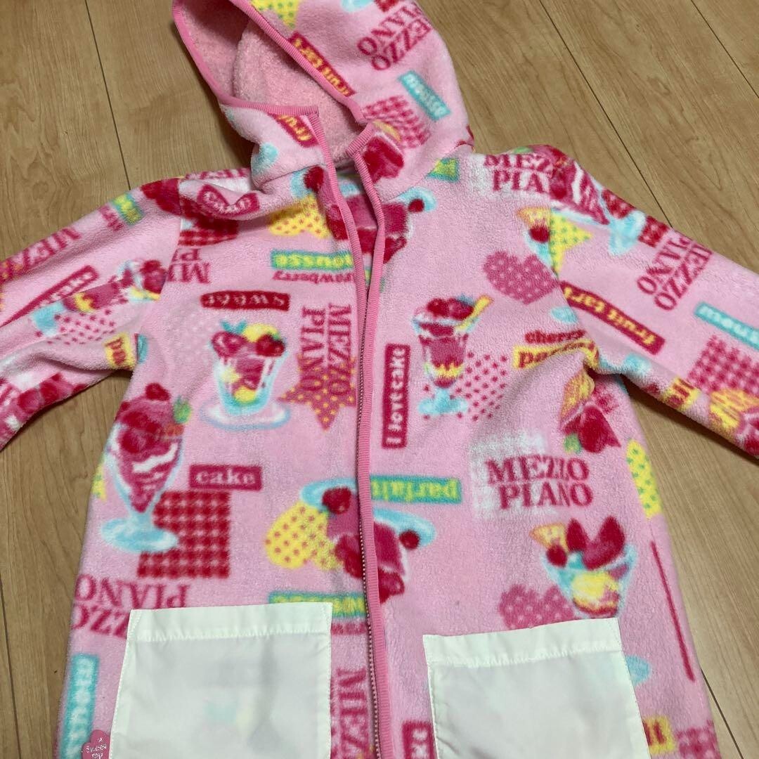 Mezzo Piano m525 White Fleece Jacket Kids M 150cm Embroidered Cake