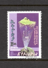 R4073  Ethiopia 1986  Origins of Mankind, Skull,  Fossil,  Skeleton  "Lucy"  MNH