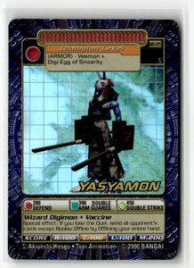 Digi Battle | eBay