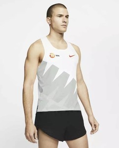 nike pro elite aeroswift