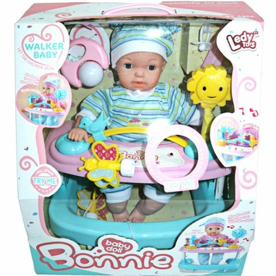 pram walker for baby