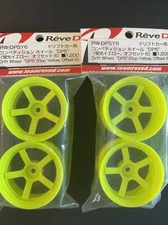 Reve D RW-DP5Y6 Drift Wheel DP5 Fluo Yellow Offset 6 Yokomo, Reve D X 2 Packages