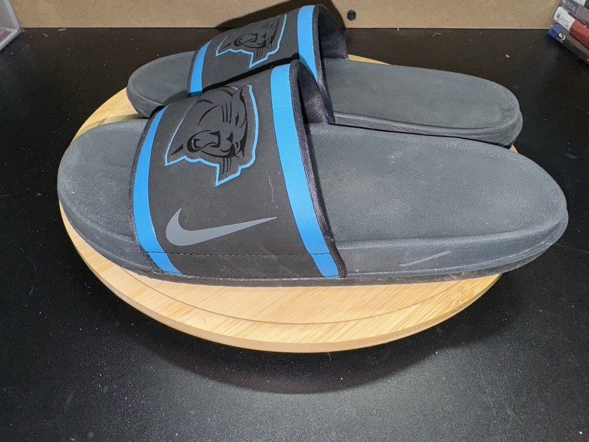 academy nike slippers