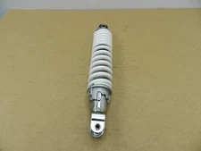 Adjustable Rear Shock WHITE 11 inch Eye to Eye TNG MILANO Baja 150cc