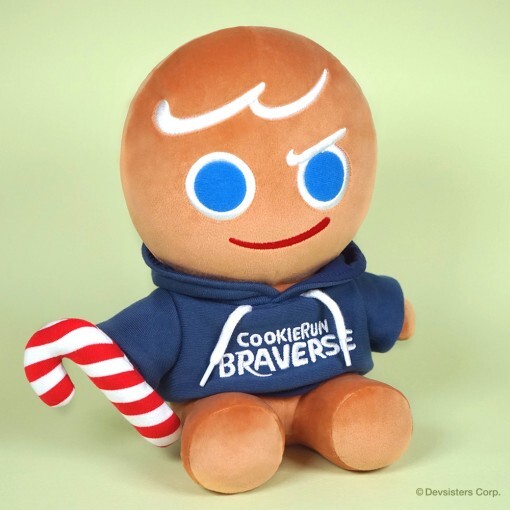 COOKIERUN Character GingerBrave Hoodie Plush Doll Official Goods