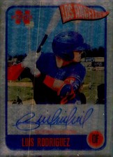 2020 Onyx Nimbus Baseball Cards - Checklist Added 28