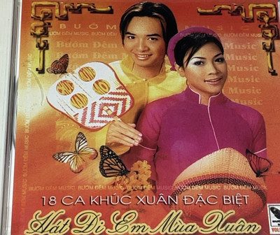 Xuan - My Tam - Cam Ly - Vietnamese Music CD 