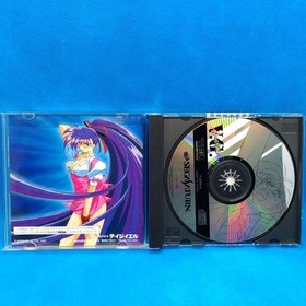 Sega Saturn Advanced Variable Geo V.G. Regular Version Fighting Video Game