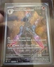 2024 Pokemon Surging Sparks Ceruledge #197/191