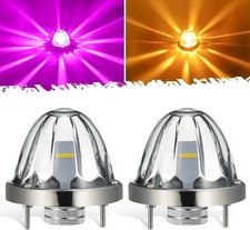 2Pcs Dual Color Amber/Purple LED Glass Lens Watermelon Lights, Turn Signal Marke